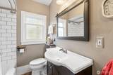 10532 Evanston Avenue - Photo 10