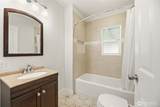2309 State Street - Photo 11
