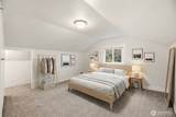 2309 State Street - Photo 13
