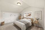 2309 State Street - Photo 15