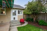 2309 State Street - Photo 16