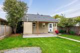 2309 State Street - Photo 17