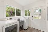 2309 State Street - Photo 10
