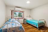 2517 132nd Street - Photo 12