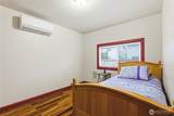 2517 132nd Street - Photo 14