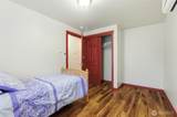 2517 132nd Street - Photo 15