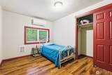 2517 132nd Street - Photo 16
