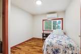 2517 132nd Street - Photo 17