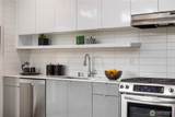 929 14th Avenue - Photo 13