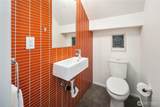 929 14th Avenue - Photo 17