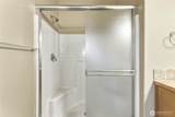 919 Highland Road - Photo 14