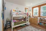 242 Watershed Road - Photo 16