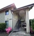 3370 Narrows View Lane Ne - Photo 1