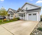 4764 Spring Brook Street - Photo 3