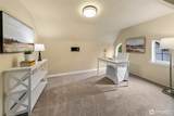 1408 48th Street - Photo 17
