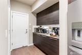 12808 213th Street - Photo 14