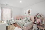 555 Hann Street - Photo 27