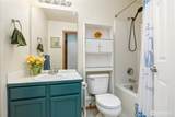 20518 65th Drive - Photo 15
