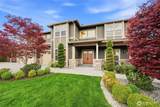 20512 118th Avenue - Photo 2