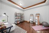 20512 118th Avenue - Photo 14