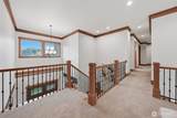 20512 118th Avenue - Photo 17