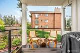 5317 80th Place - Photo 12