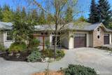 123 Headwaters Lane - Photo 2