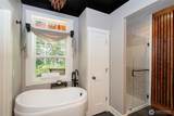 123 Headwaters Lane - Photo 20