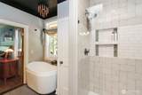 123 Headwaters Lane - Photo 21