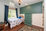 123 Headwaters Lane - Photo 23