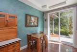 123 Headwaters Lane - Photo 9