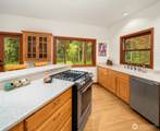 23603 Old Mill Road - Photo 20