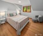 23603 Old Mill Road - Photo 28