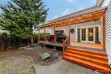 9543 Columbia Way - Photo 2