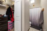 9543 Columbia Way - Photo 30
