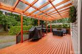 9543 Columbia Way - Photo 4
