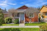 1304 Wildflower Way - Photo 1