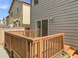 4829 Joppa Street - Photo 32