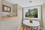 1800 J Street - Photo 18