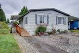 920 Maple Lane - Photo 2