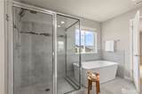19230 37th Drive - Photo 24