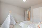 19230 37th Drive - Photo 31