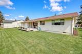 310 Prestwick Drive - Photo 18
