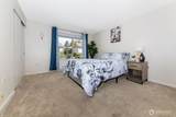 1555 Union Avenue - Photo 14