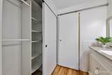 1555 Union Avenue - Photo 16