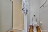 1555 Union Avenue - Photo 17