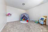 1555 Union Avenue - Photo 18