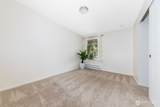 1555 Union Avenue - Photo 21