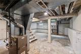 3839 G Street - Photo 13