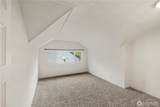 3839 G Street - Photo 17